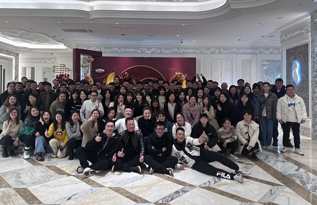 2022 Shanghai Hong Annual meeting picture brocade